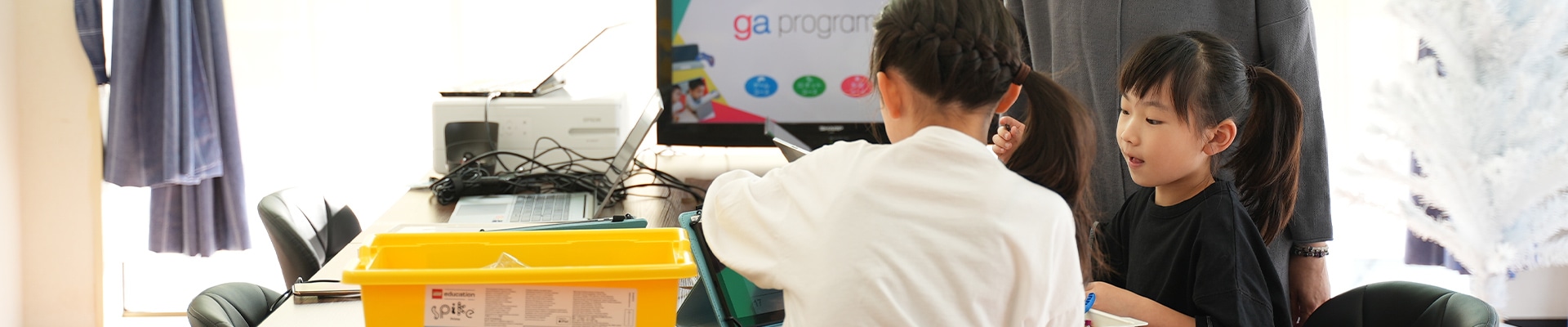 当教室について